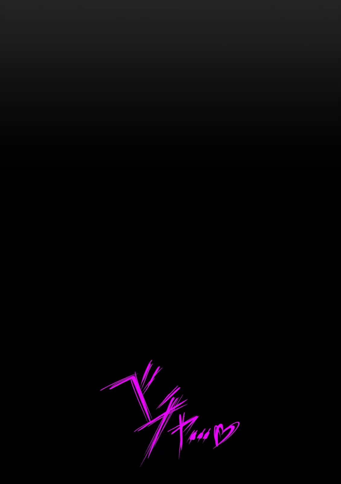 Taima No Reikoku ~zettou No Kaizou Inju Choukyou~ Chapter 8005 Page 208